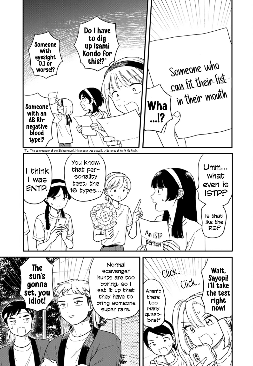 Houkago Kitaku Biyori Chapter 52 page 9 - 