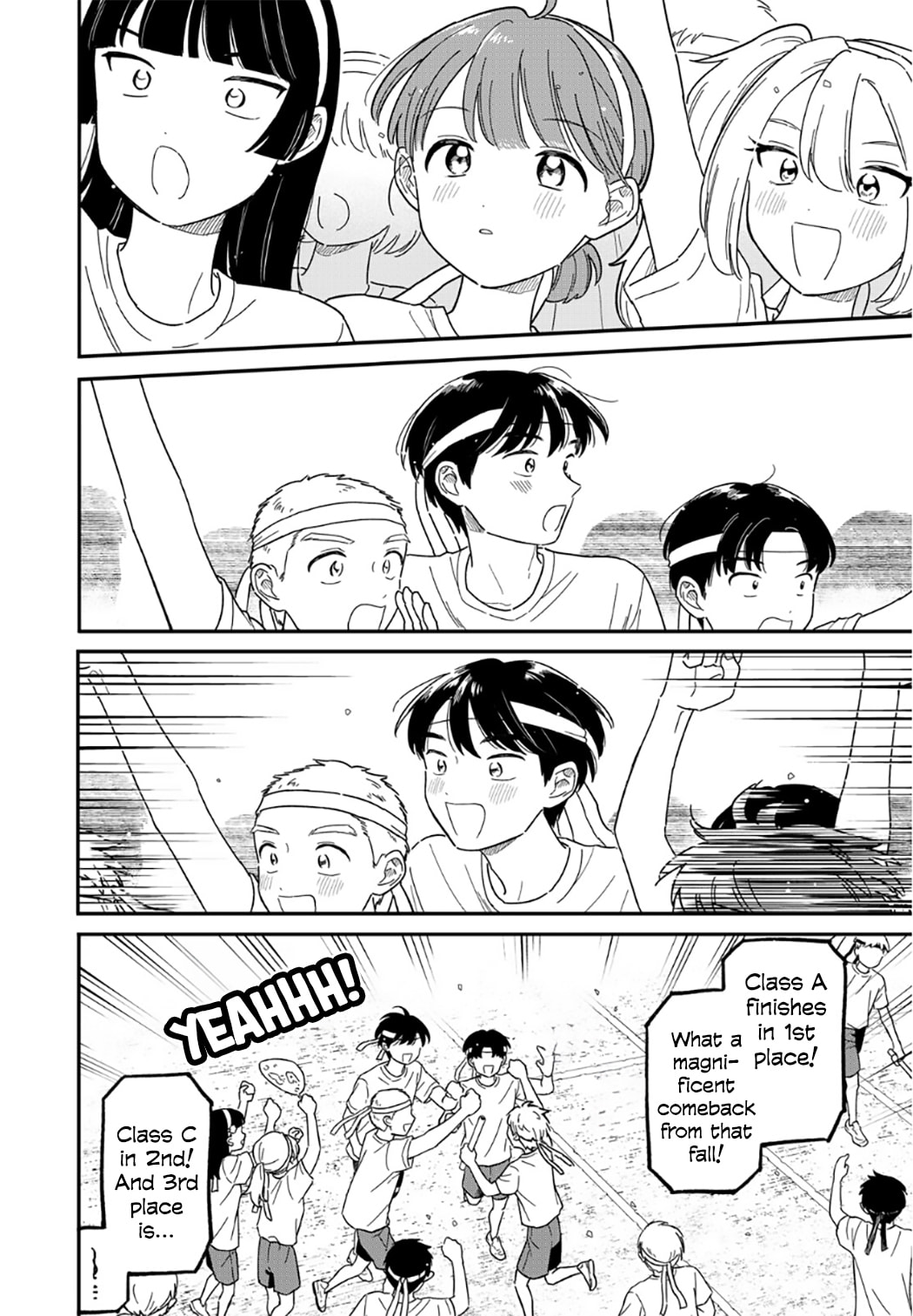 Houkago Kitaku Biyori Chapter 53 page 17 - 