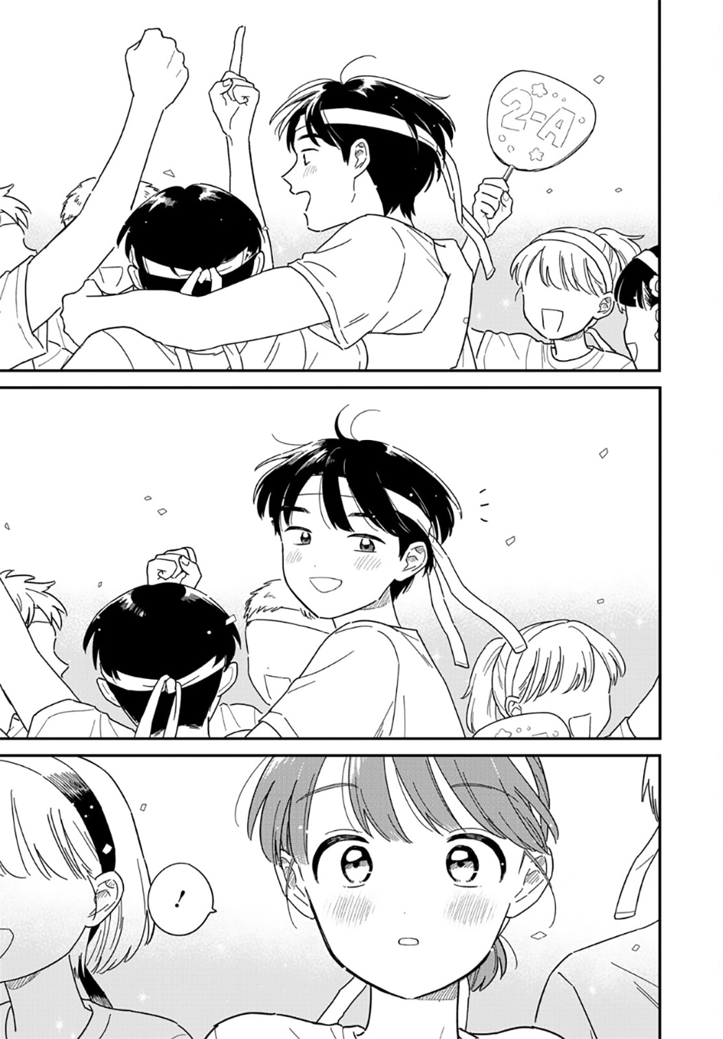 Houkago Kitaku Biyori Chapter 53 page 18 - 