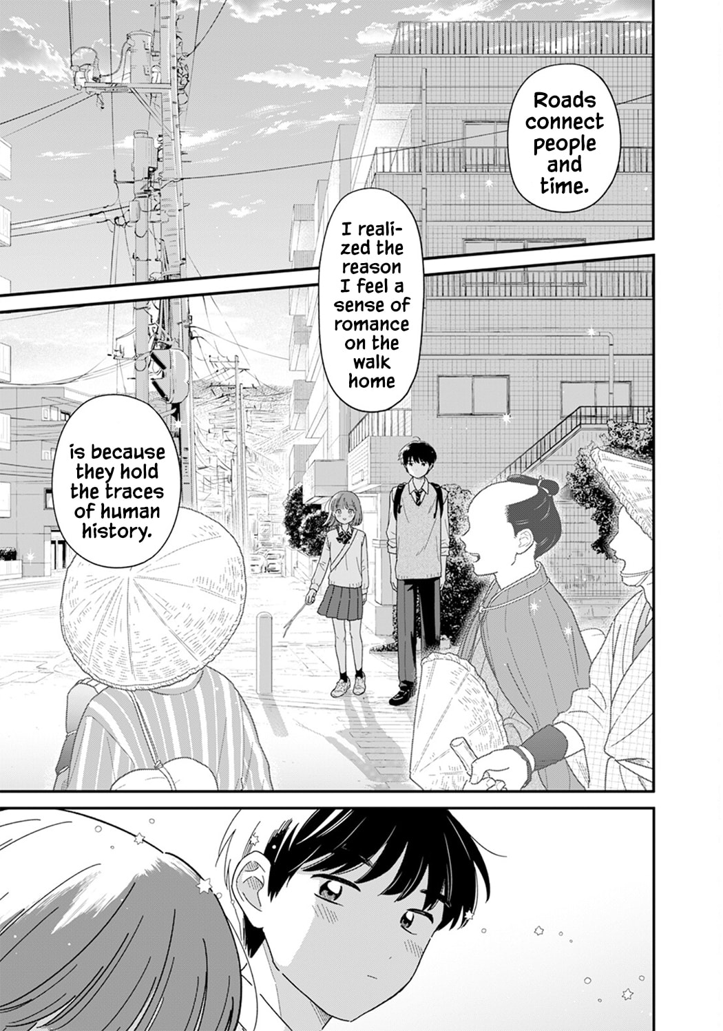 Houkago Kitaku Biyori Chapter 55 page 13 - 