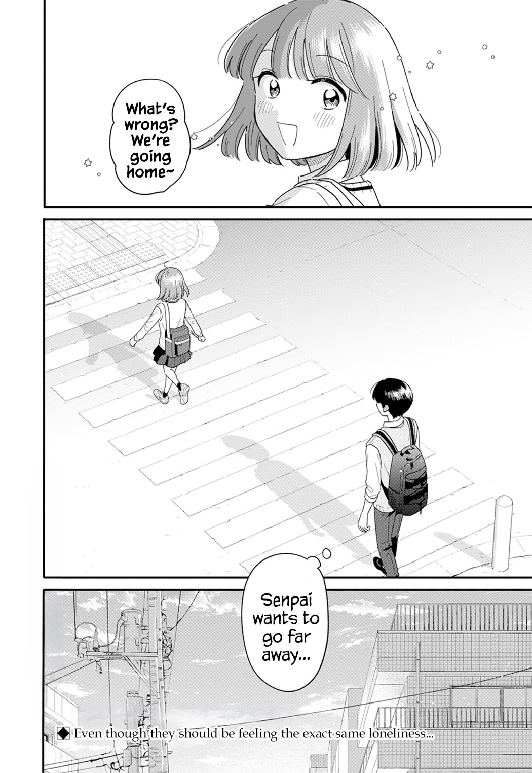 Houkago Kitaku Biyori Chapter 55 page 16 - 