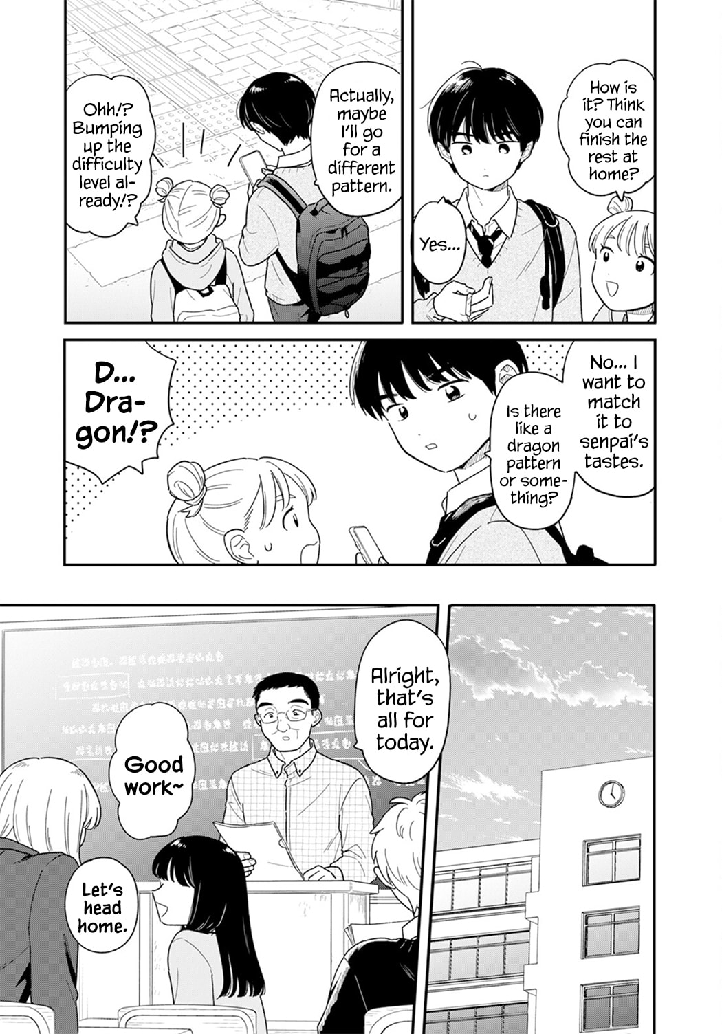 Houkago Kitaku Biyori Chapter 56 page 15 - 