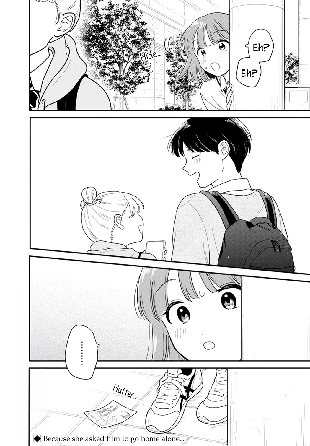 Houkago Kitaku Biyori Chapter 56 page 18 - 