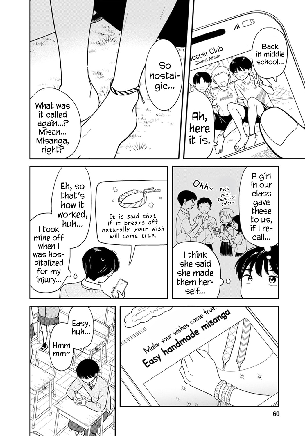 Houkago Kitaku Biyori Chapter 56 page 6 - 