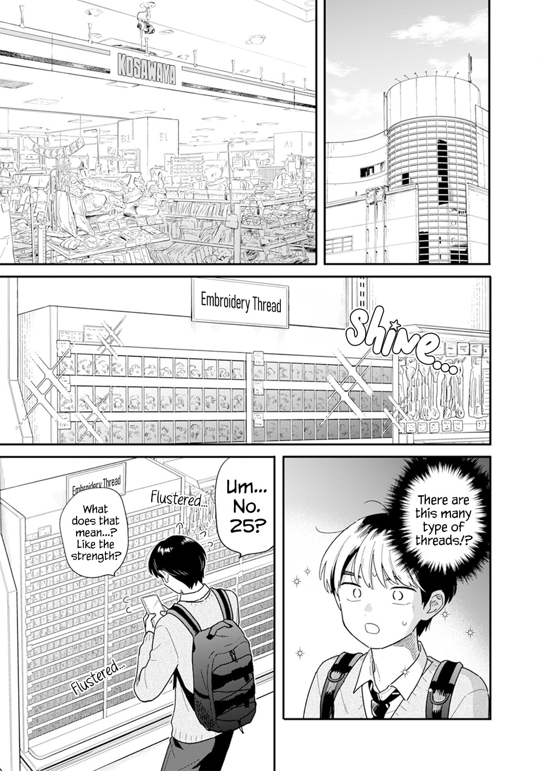 Houkago Kitaku Biyori Chapter 56 page 7 - 