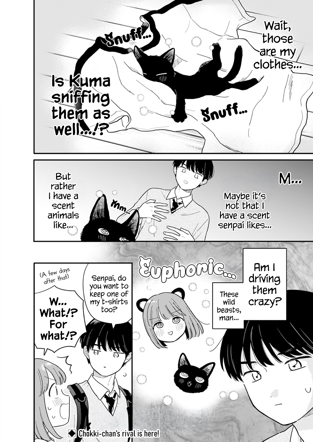 Houkago Kitaku Biyori Chapter 58 page 17 - 