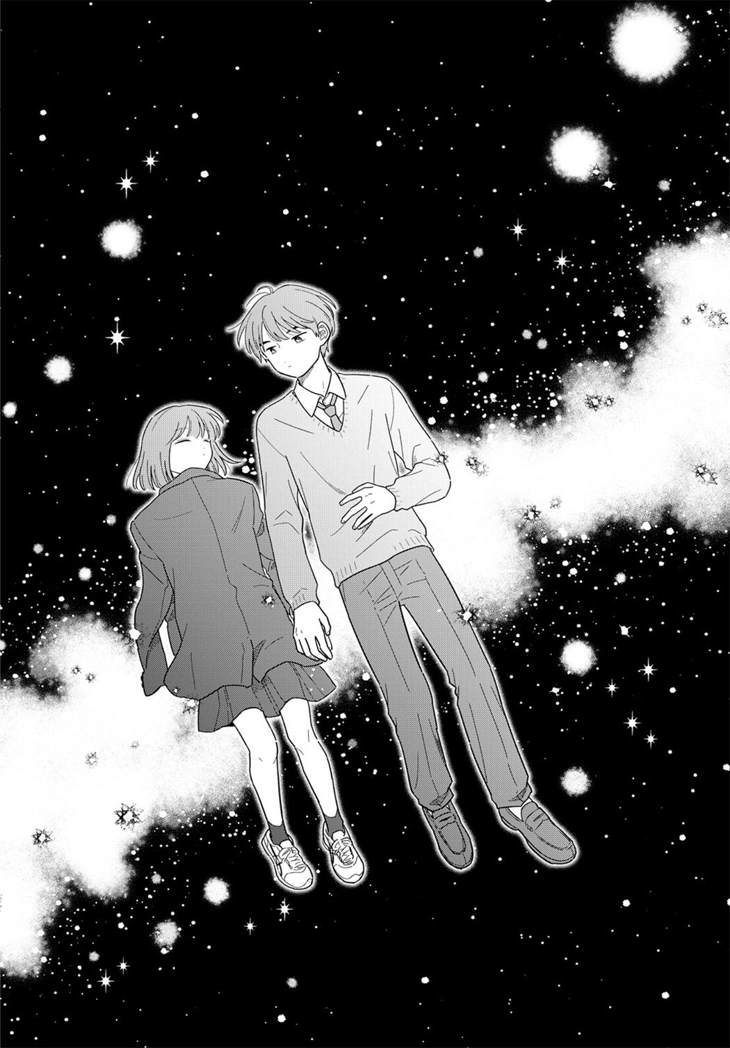 Houkago Kitaku Biyori Chapter 59 page 12 - 