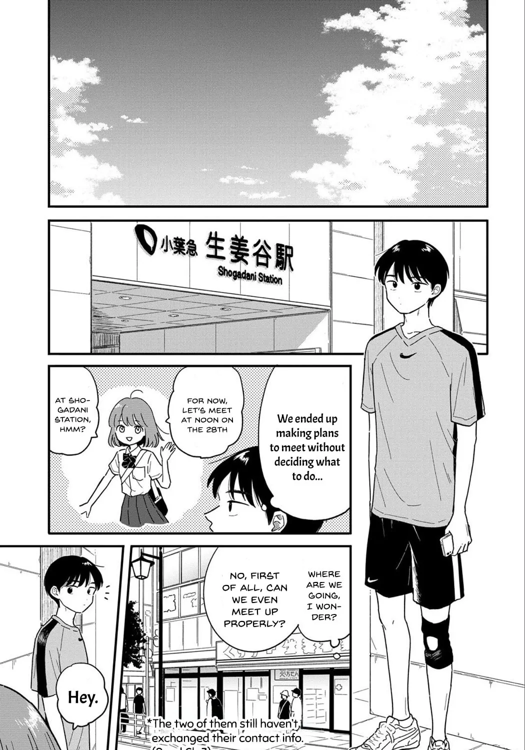 Houkago Kitaku Biyori Chapter 9 page 1 - 