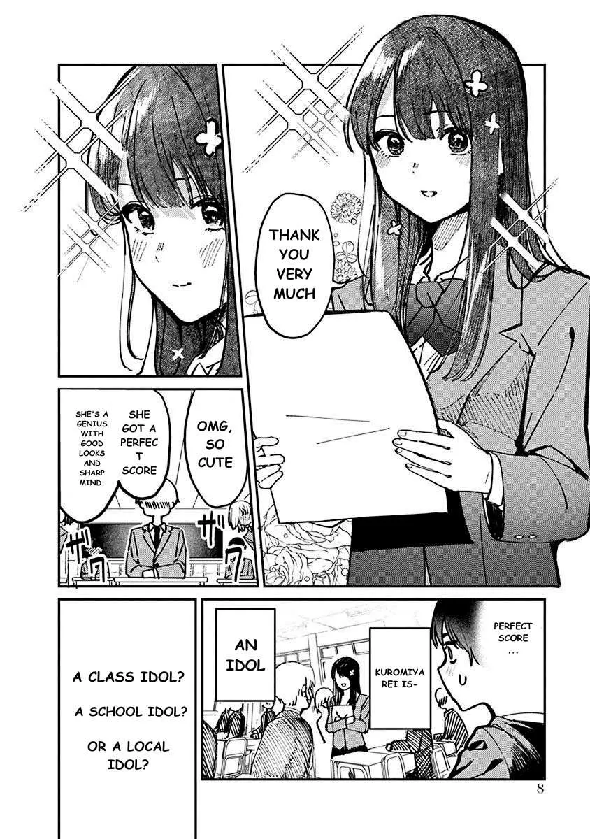 Houkago no Idol ni wa Himitsu ga aru Chapter 1 page 11 - 