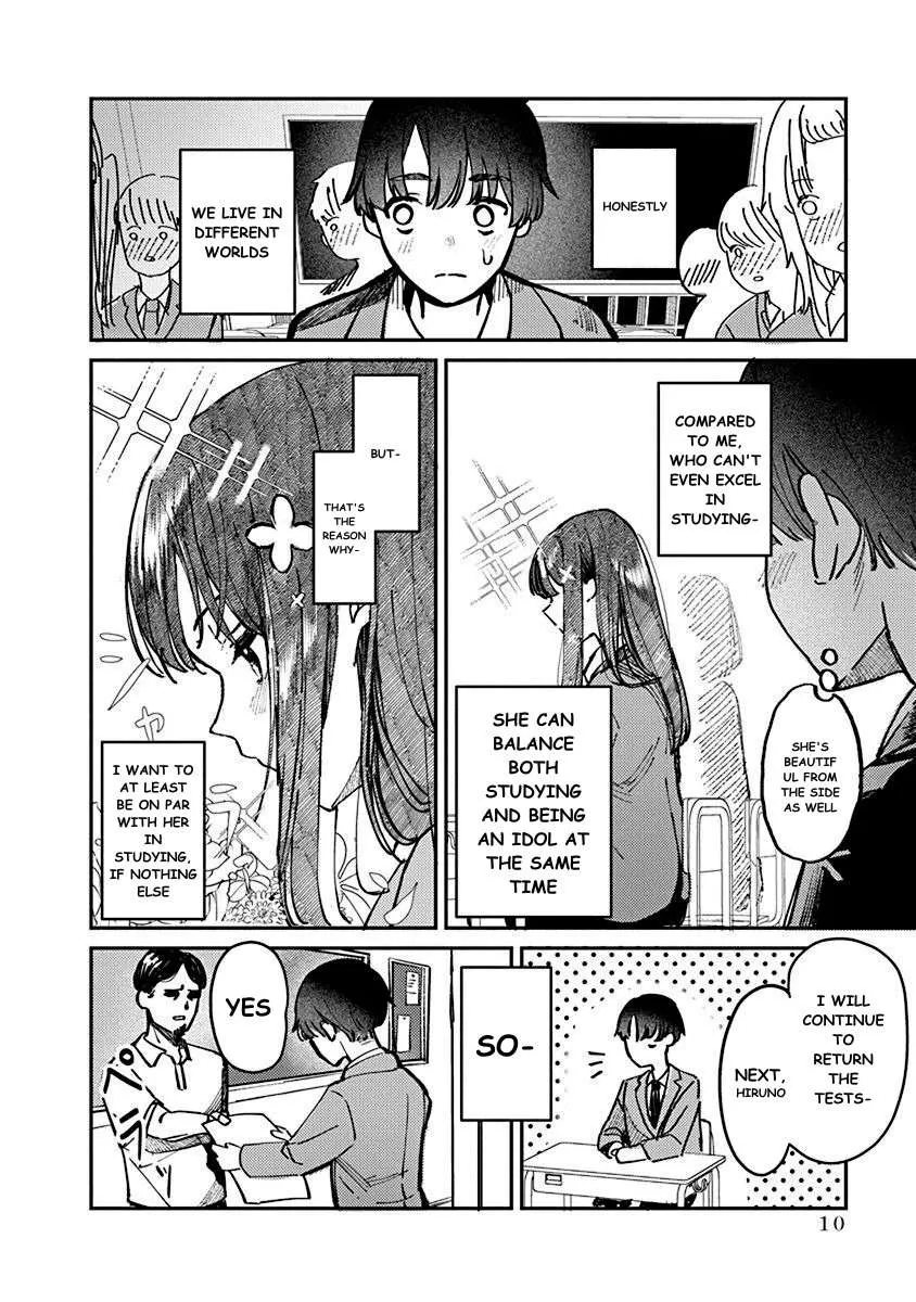 Houkago no Idol ni wa Himitsu ga aru Chapter 1 page 13 - 