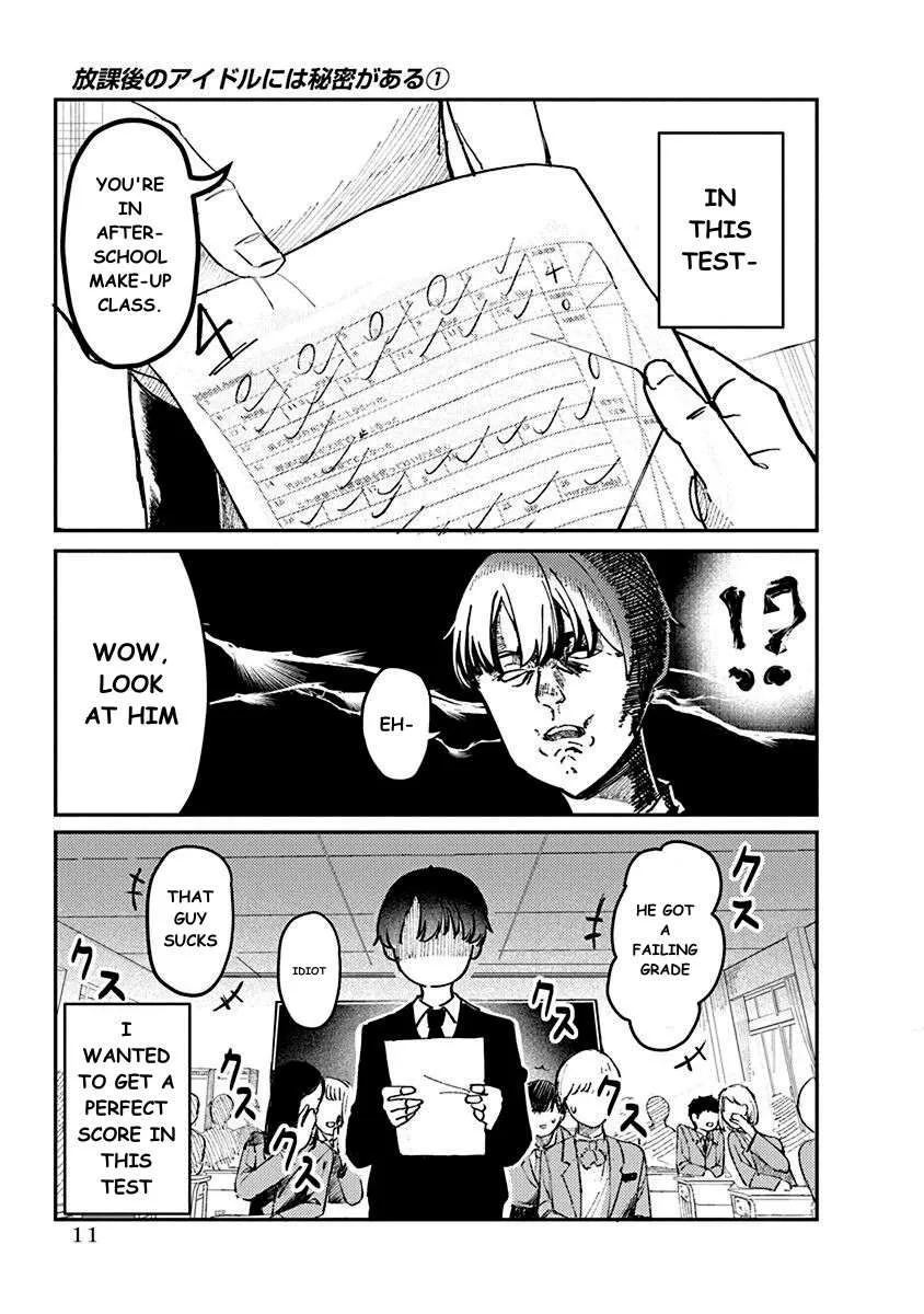 Houkago no Idol ni wa Himitsu ga aru Chapter 1 page 14 - 