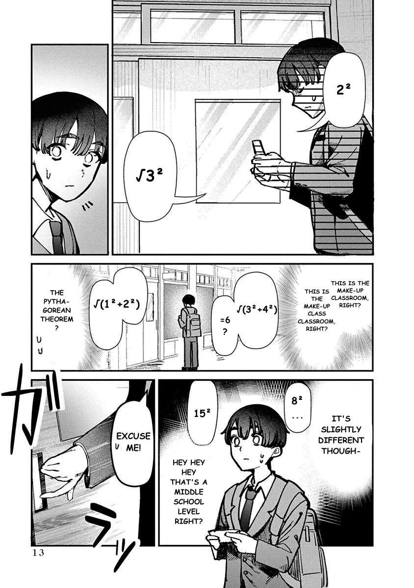 Houkago no Idol ni wa Himitsu ga aru Chapter 1 page 16 - 