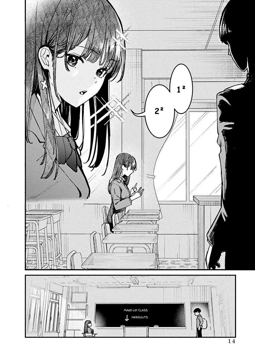 Houkago no Idol ni wa Himitsu ga aru Chapter 1 page 17 - 
