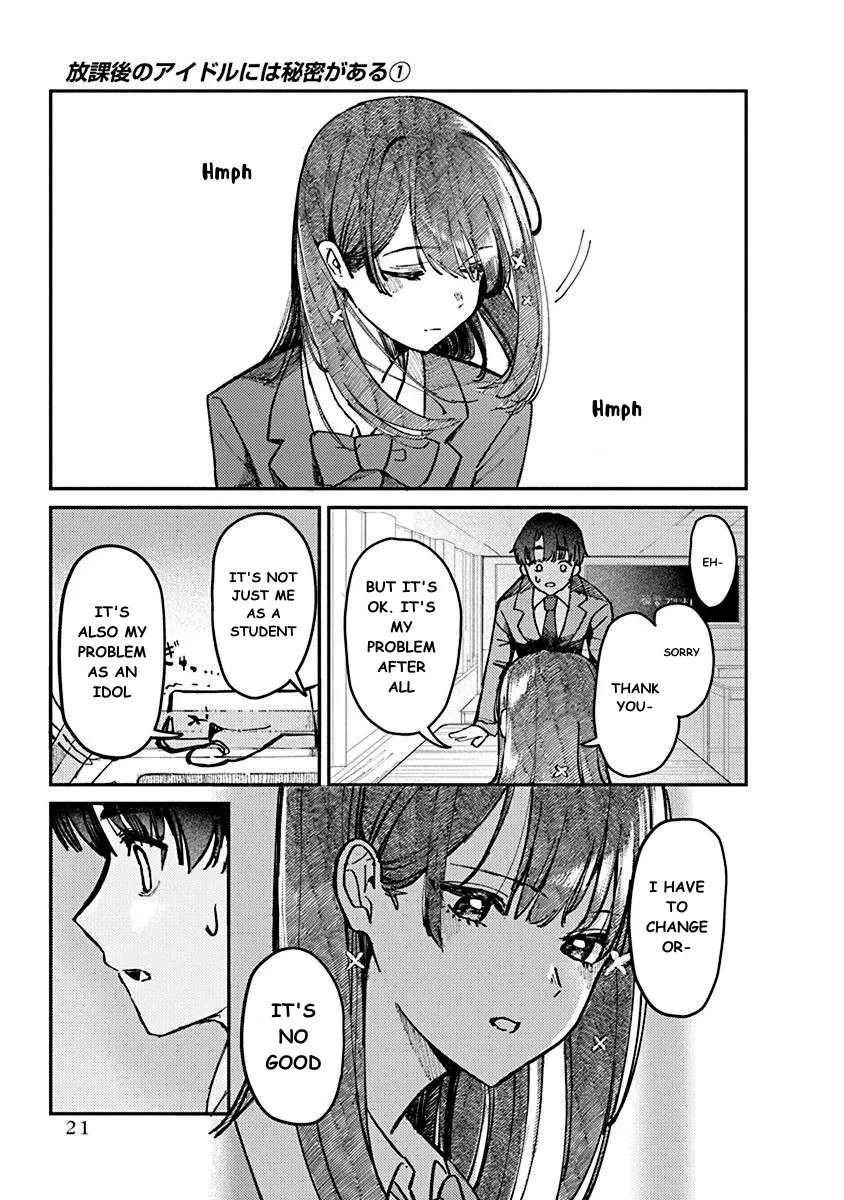 Houkago no Idol ni wa Himitsu ga aru Chapter 1 page 24 - 