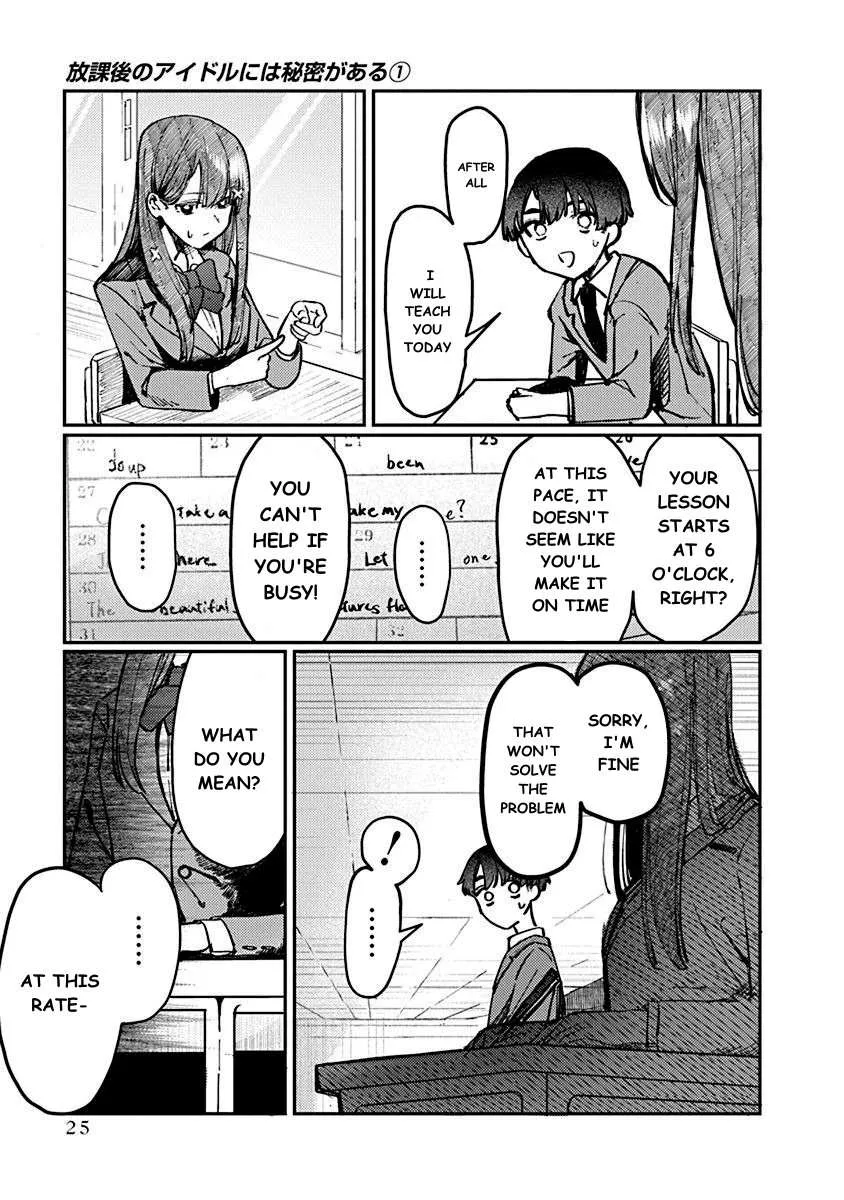 Houkago no Idol ni wa Himitsu ga aru Chapter 1 page 28 - 