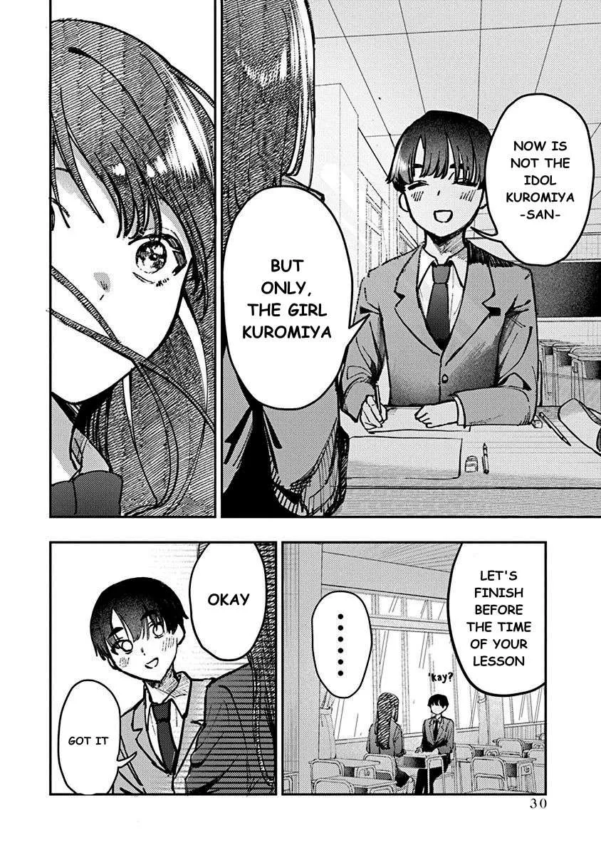Houkago no Idol ni wa Himitsu ga aru Chapter 1 page 33 - 