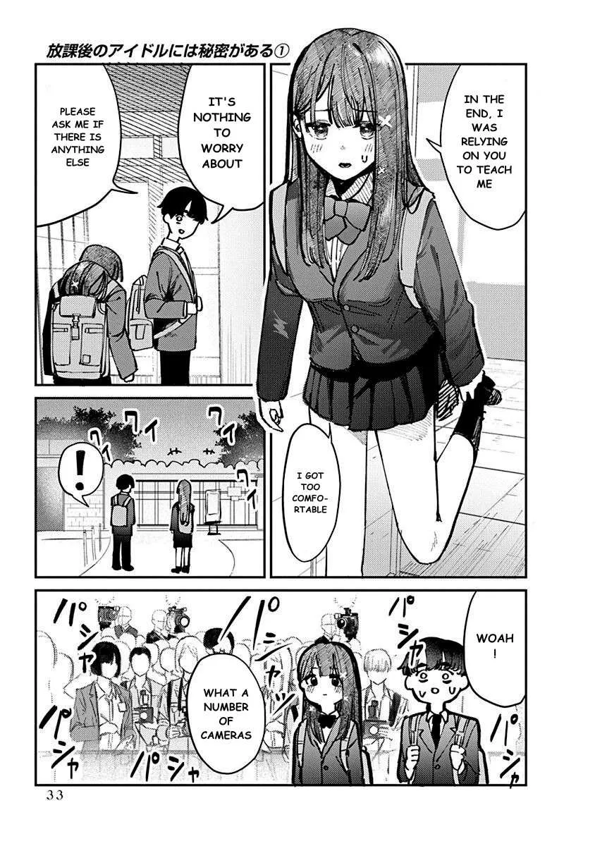 Houkago no Idol ni wa Himitsu ga aru Chapter 1 page 36 - 