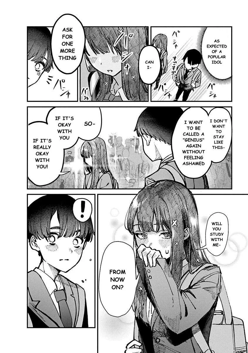 Houkago no Idol ni wa Himitsu ga aru Chapter 1 page 37 - 