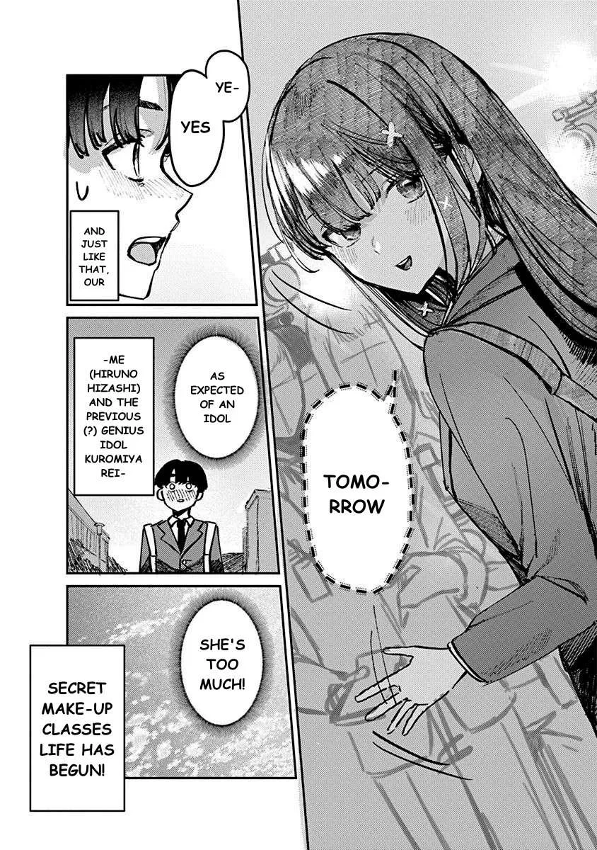 Houkago no Idol ni wa Himitsu ga aru Chapter 1 page 40 - 