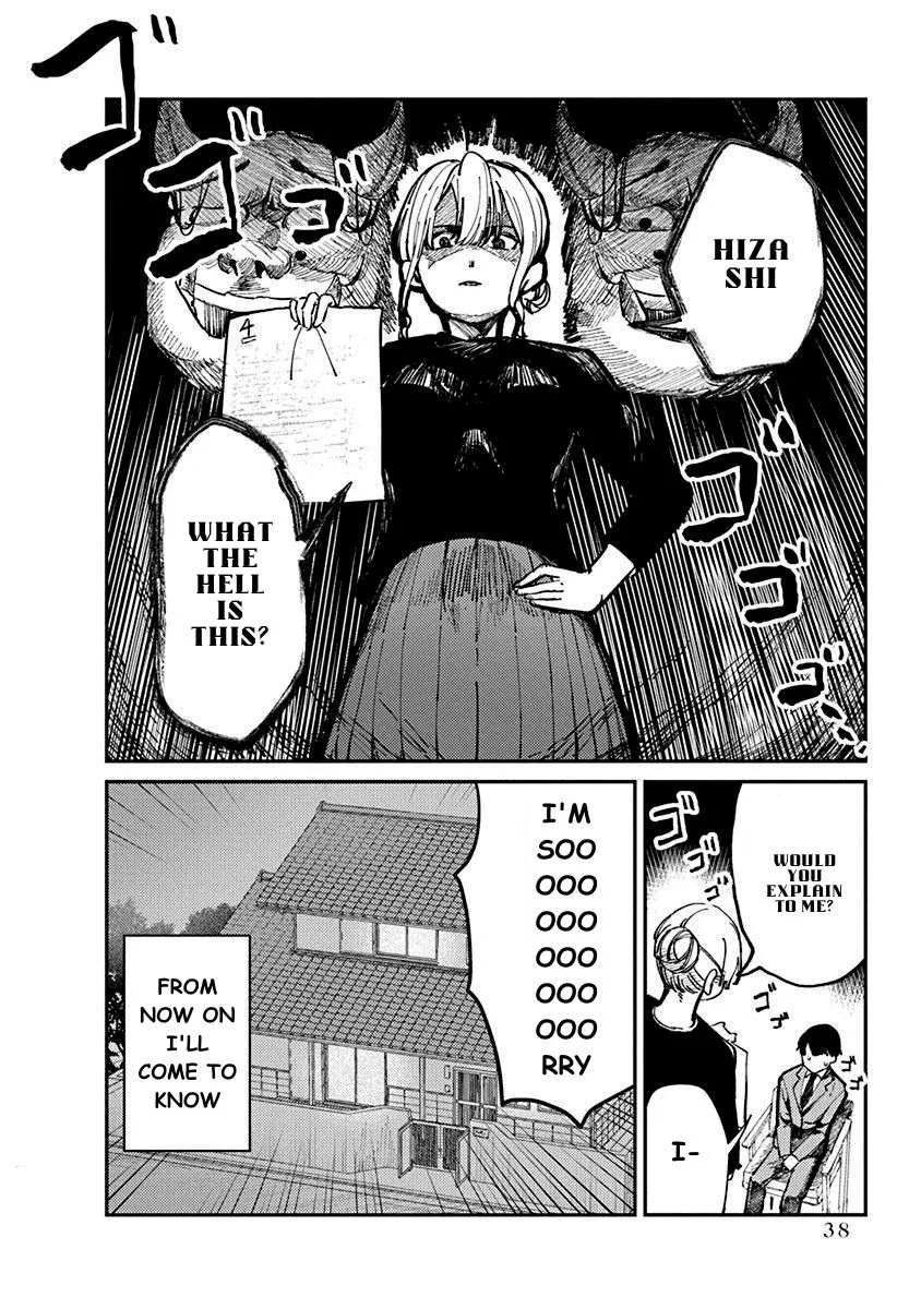 Houkago no Idol ni wa Himitsu ga aru Chapter 1 page 41 - 