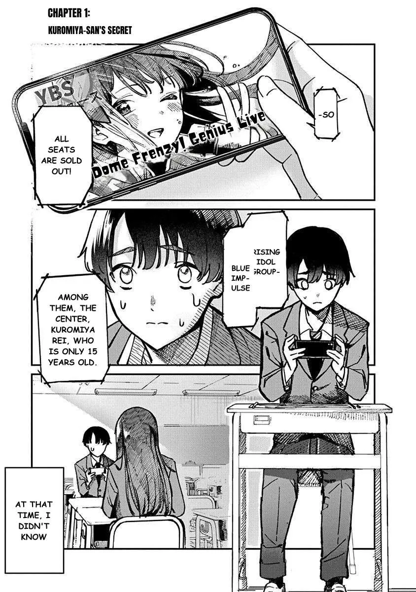 Houkago no Idol ni wa Himitsu ga aru Chapter 1 page 6 - 