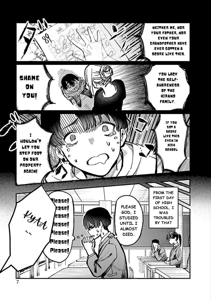 Houkago no Idol ni wa Himitsu ga aru Chapter 1 page 10 - 