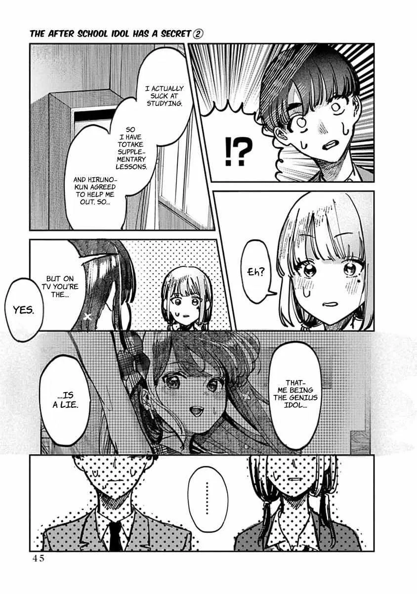 Houkago no Idol ni wa Himitsu ga aru Chapter 10 page 6 - 