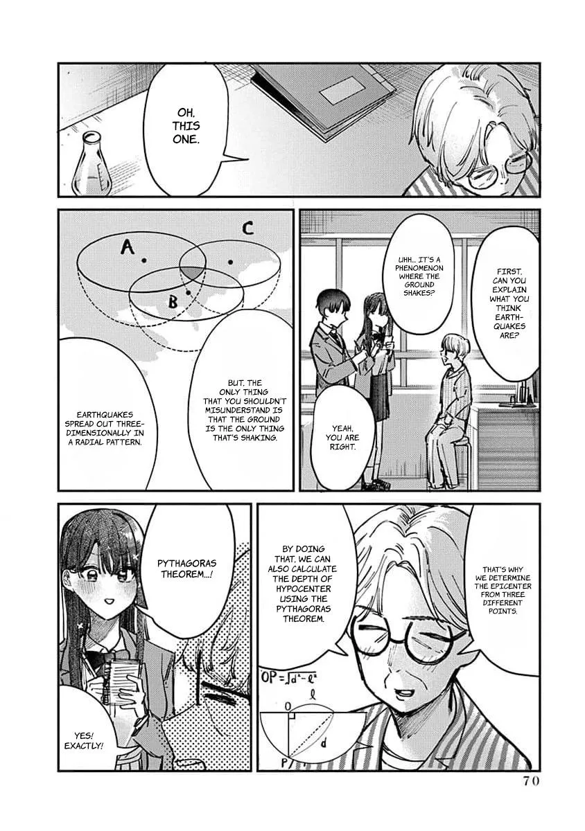 Houkago no Idol ni wa Himitsu ga aru Chapter 11 page 12 - 