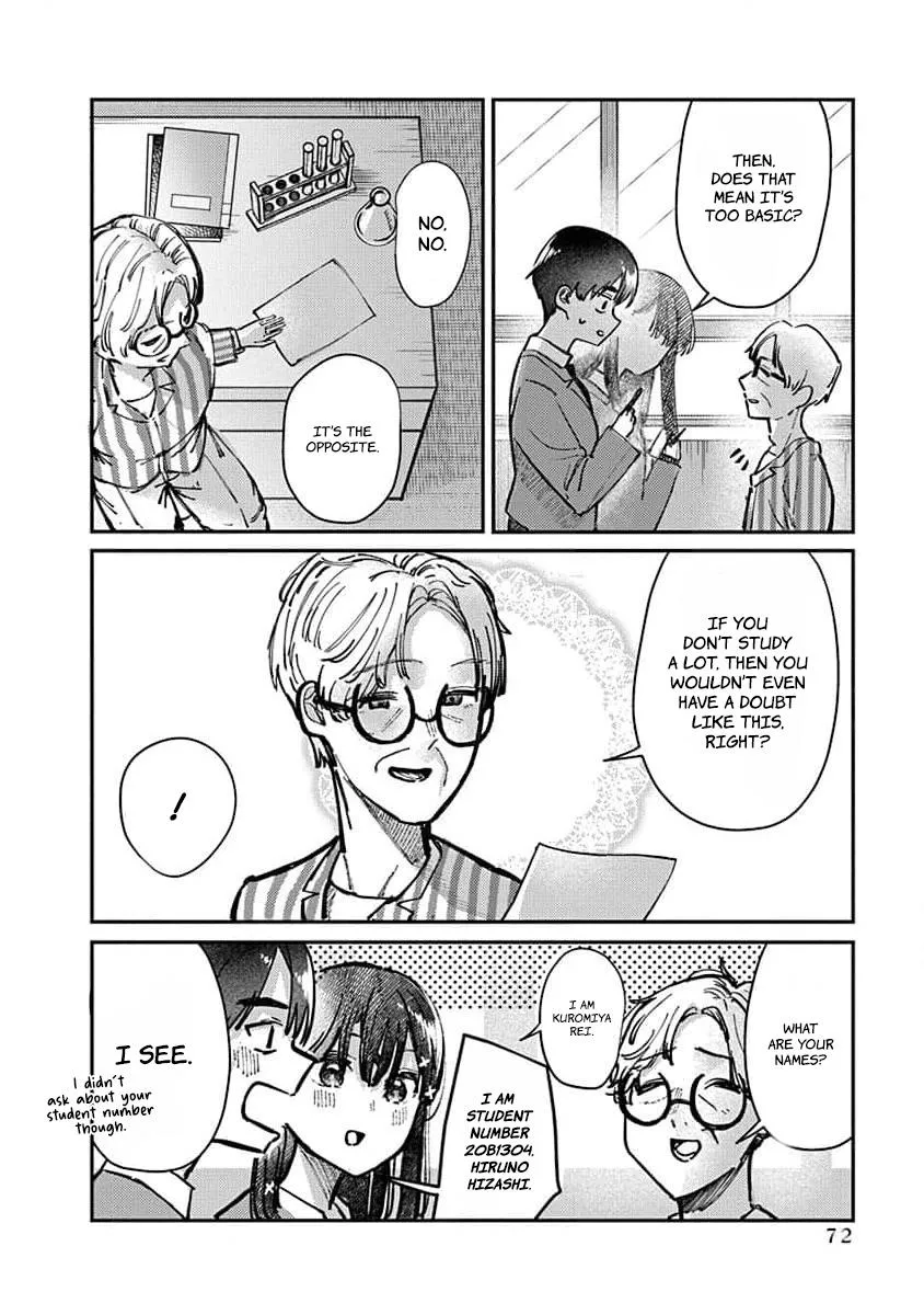 Houkago no Idol ni wa Himitsu ga aru Chapter 11 page 14 - 