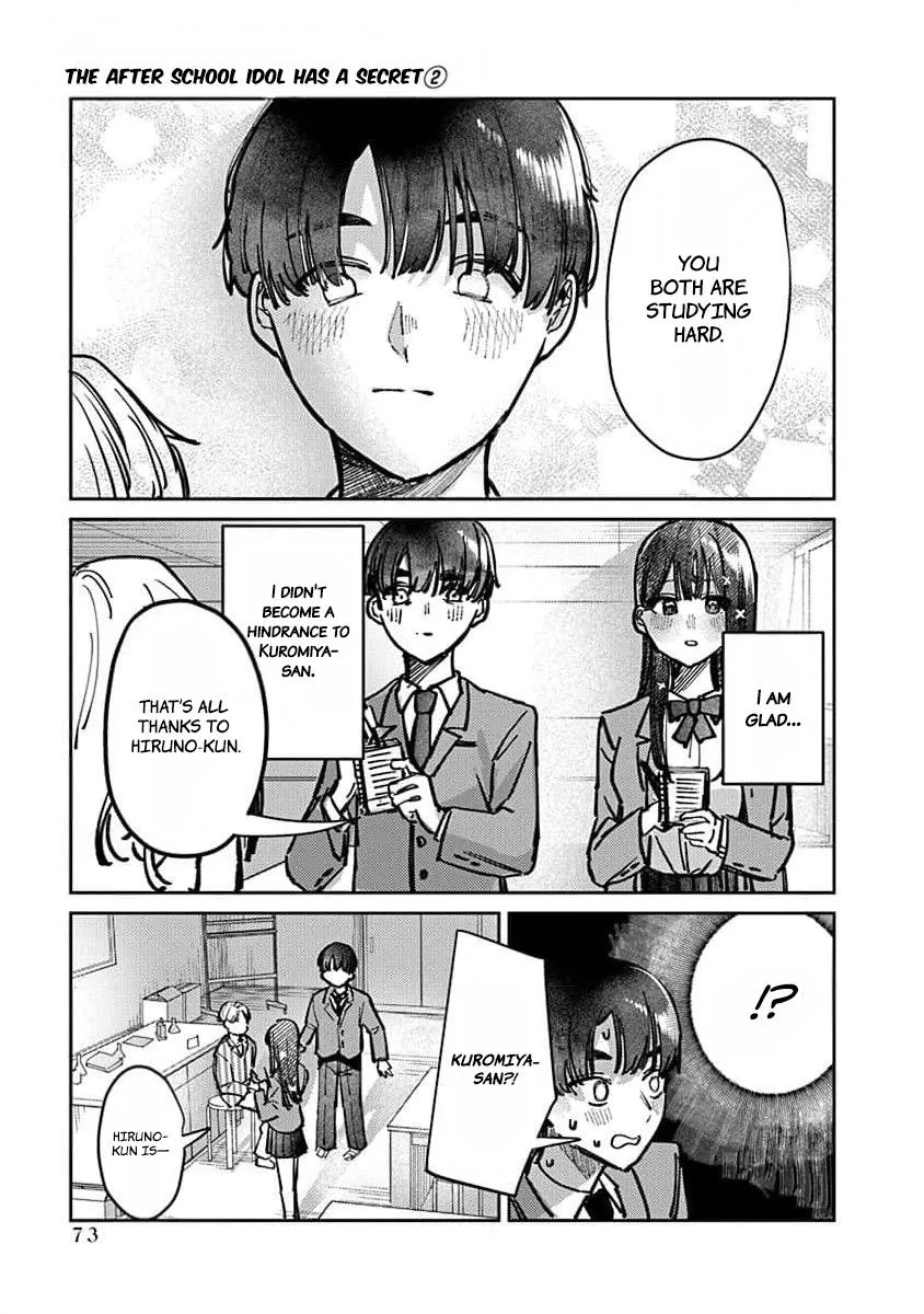 Houkago no Idol ni wa Himitsu ga aru Chapter 11 page 15 - 