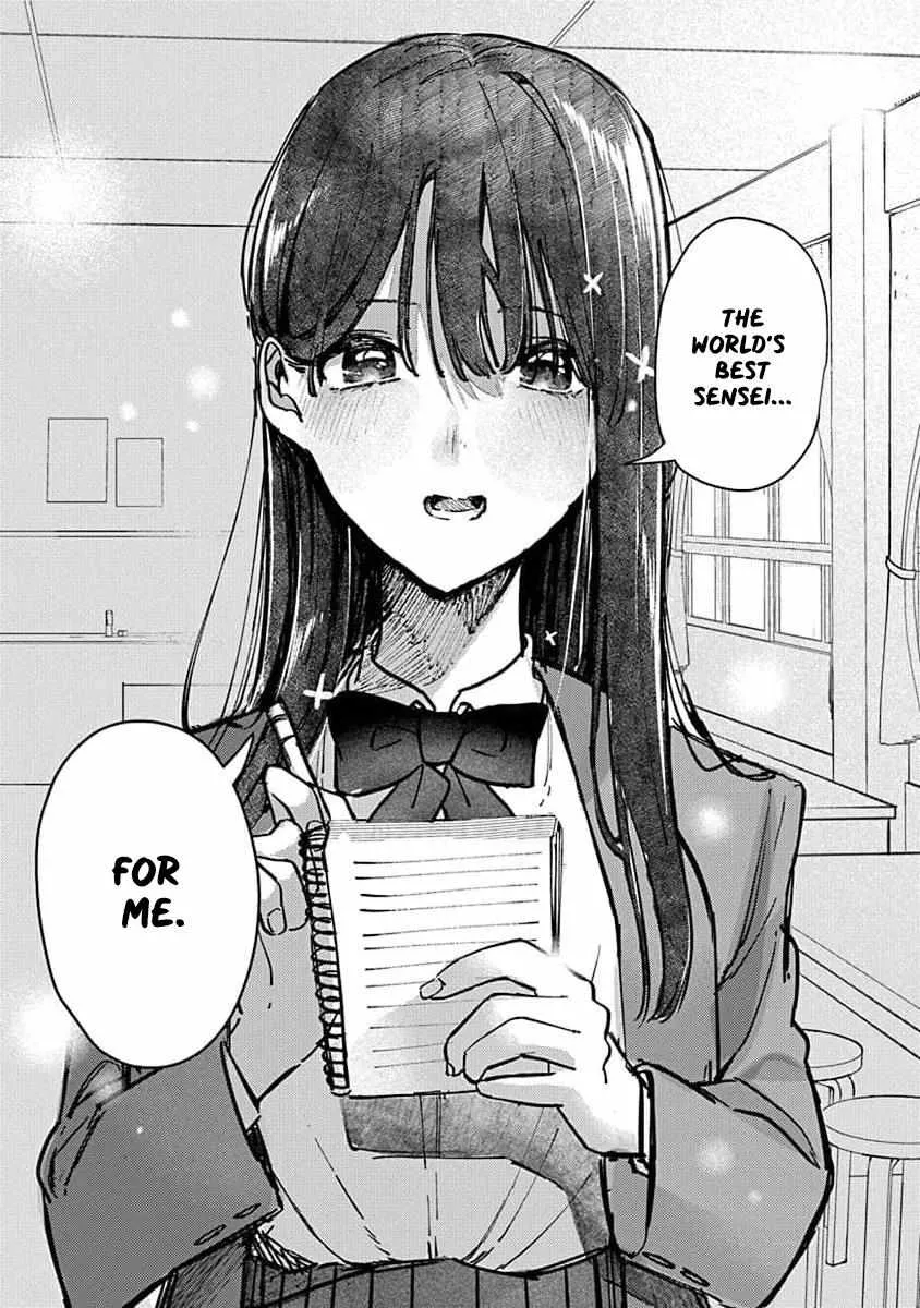 Houkago no Idol ni wa Himitsu ga aru Chapter 11 page 16 - 