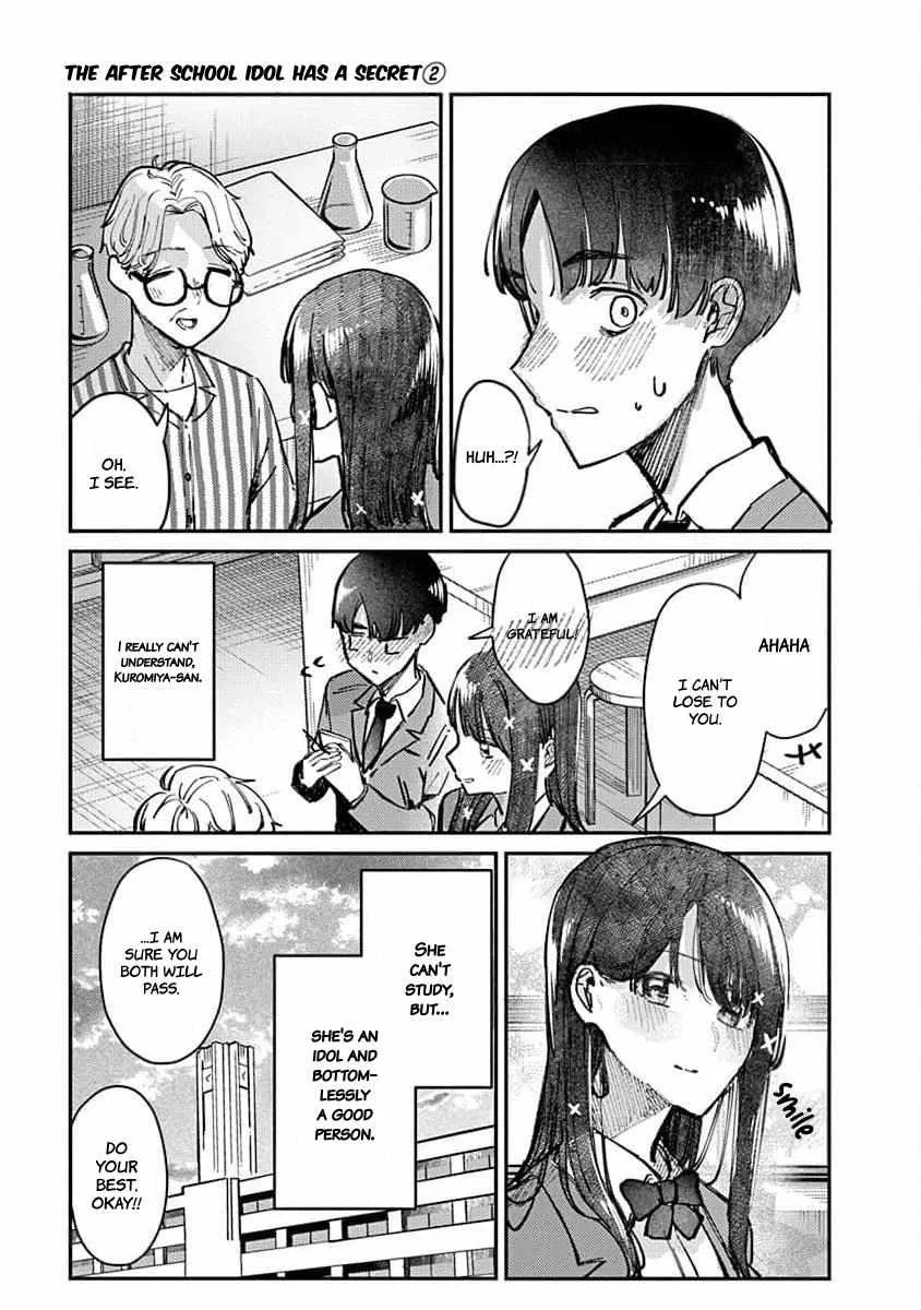 Houkago no Idol ni wa Himitsu ga aru Chapter 11 page 17 - 