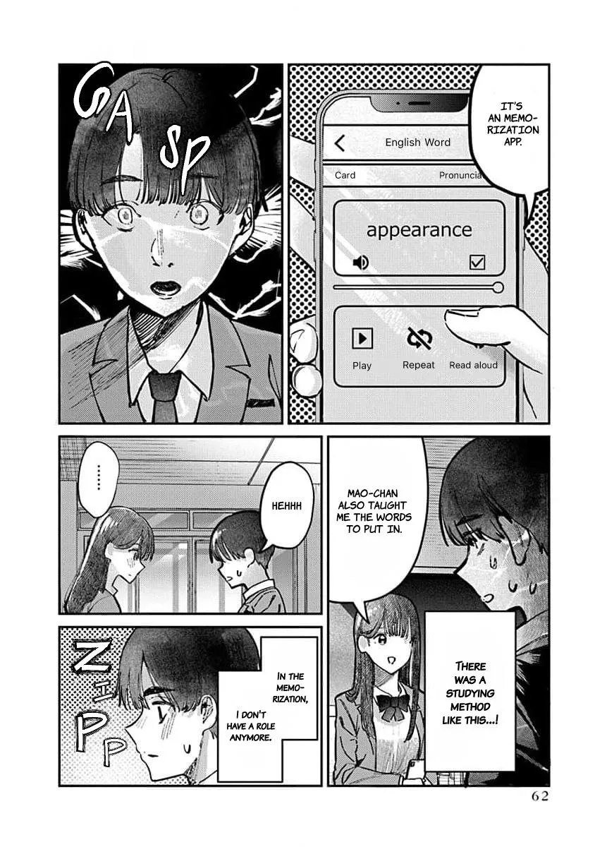 Houkago no Idol ni wa Himitsu ga aru Chapter 11 page 4 - 