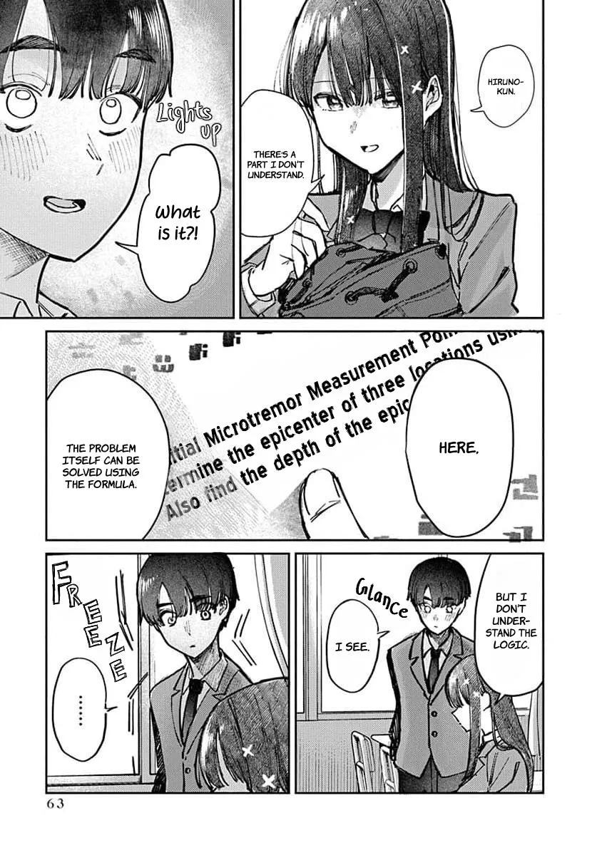 Houkago no Idol ni wa Himitsu ga aru Chapter 11 page 5 - 