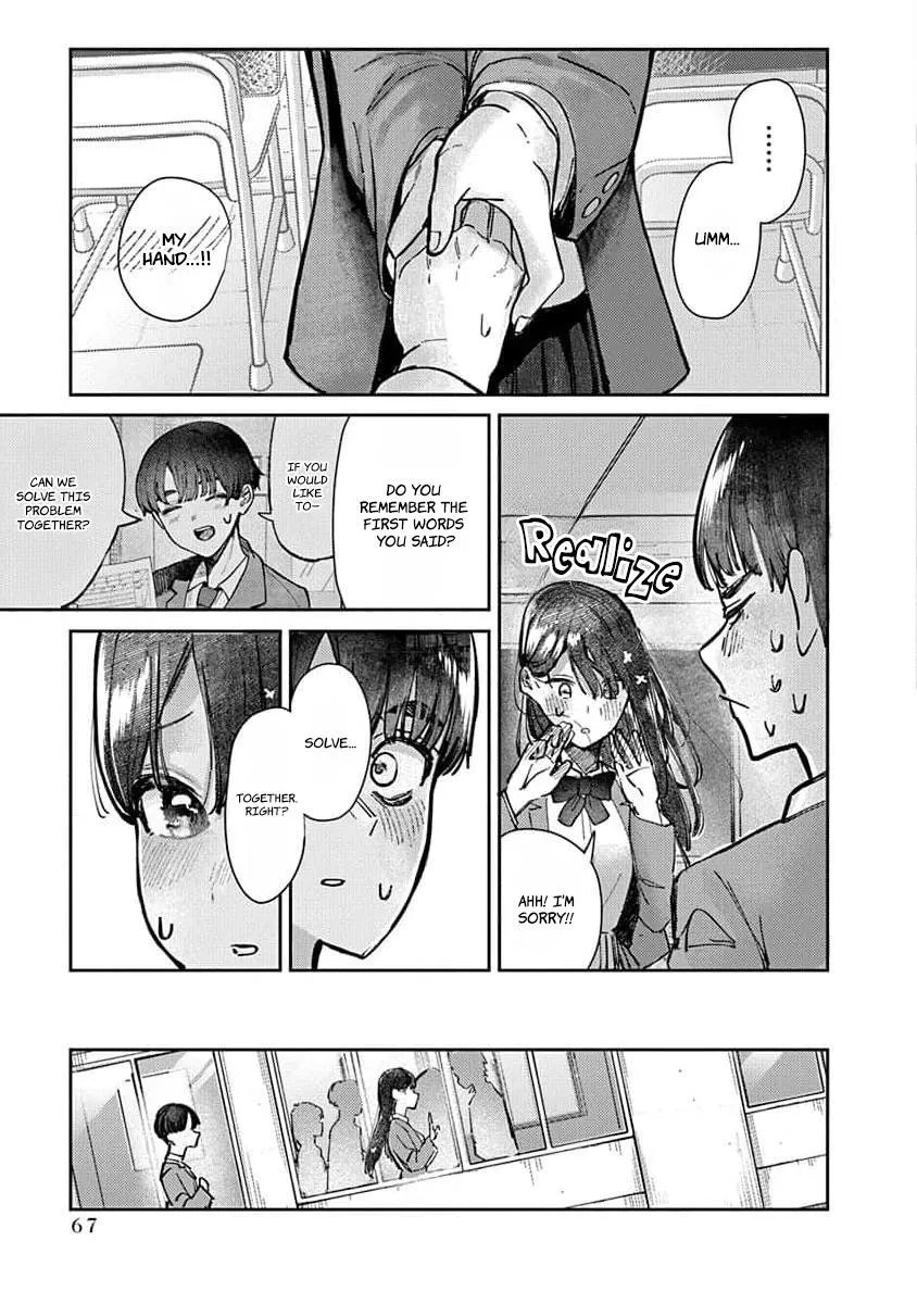Houkago no Idol ni wa Himitsu ga aru Chapter 11 page 9 - 