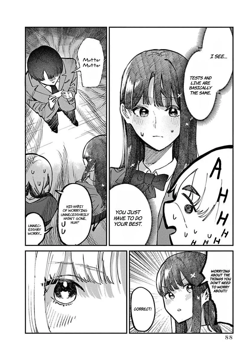 Houkago no Idol ni wa Himitsu ga aru Chapter 12 page 11 - 