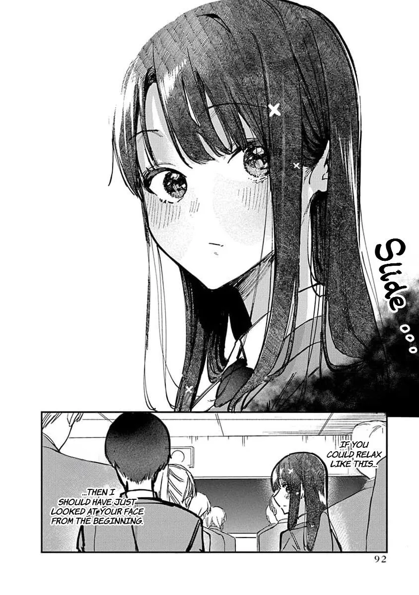 Houkago no Idol ni wa Himitsu ga aru Chapter 12 page 15 - 