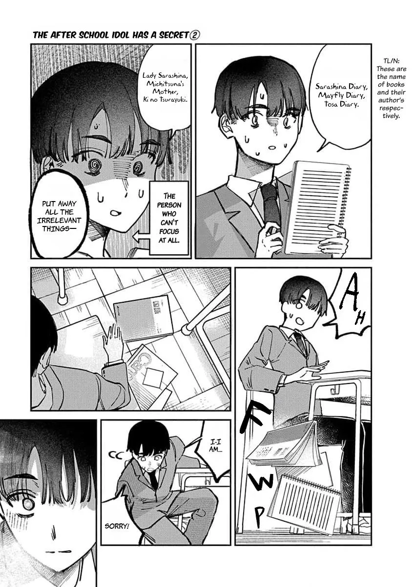 Houkago no Idol ni wa Himitsu ga aru Chapter 12 page 16 - 