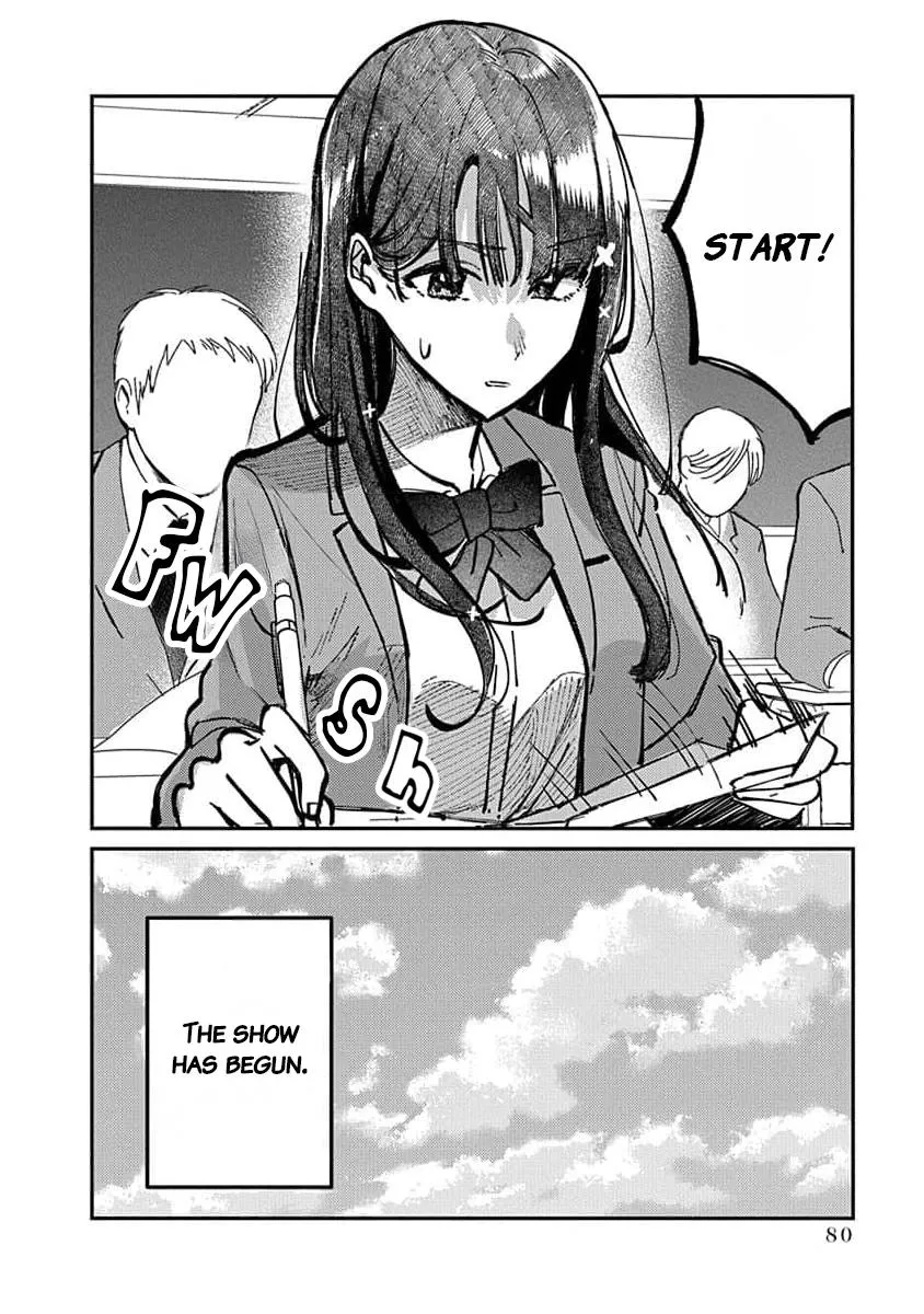 Houkago no Idol ni wa Himitsu ga aru Chapter 12 page 3 - 