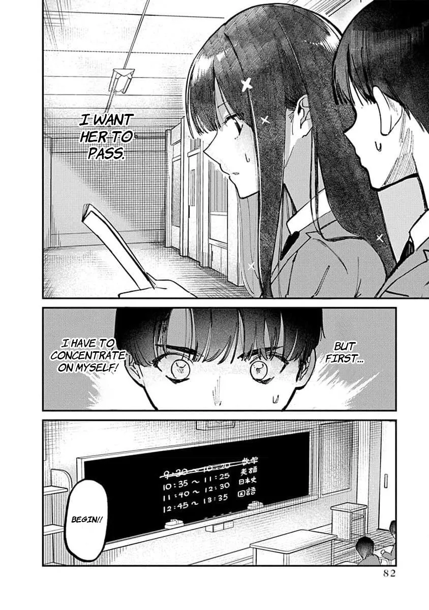 Houkago no Idol ni wa Himitsu ga aru Chapter 12 page 5 - 