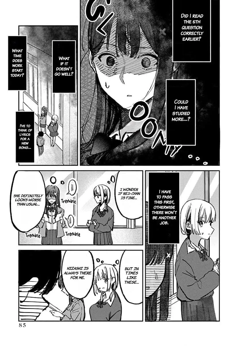 Houkago no Idol ni wa Himitsu ga aru Chapter 12 page 8 - 
