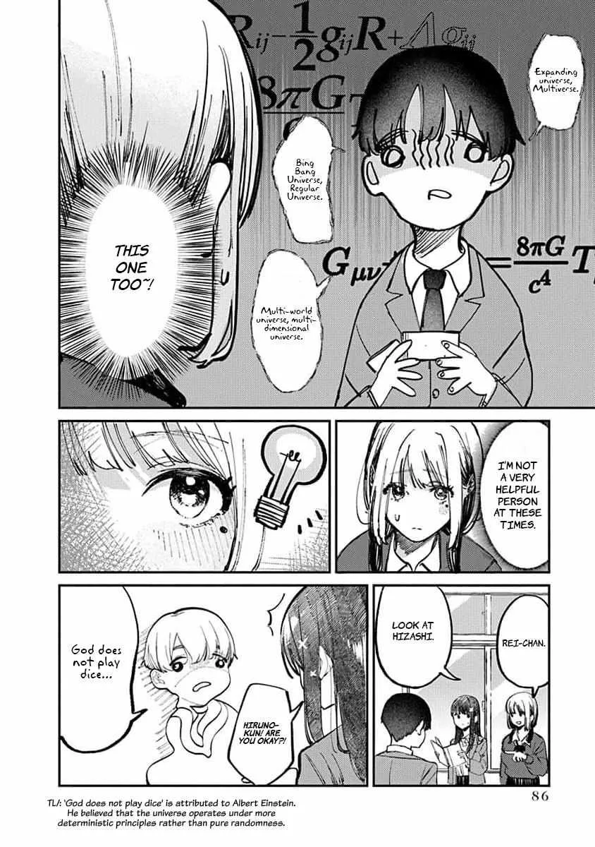 Houkago no Idol ni wa Himitsu ga aru Chapter 12 page 9 - 