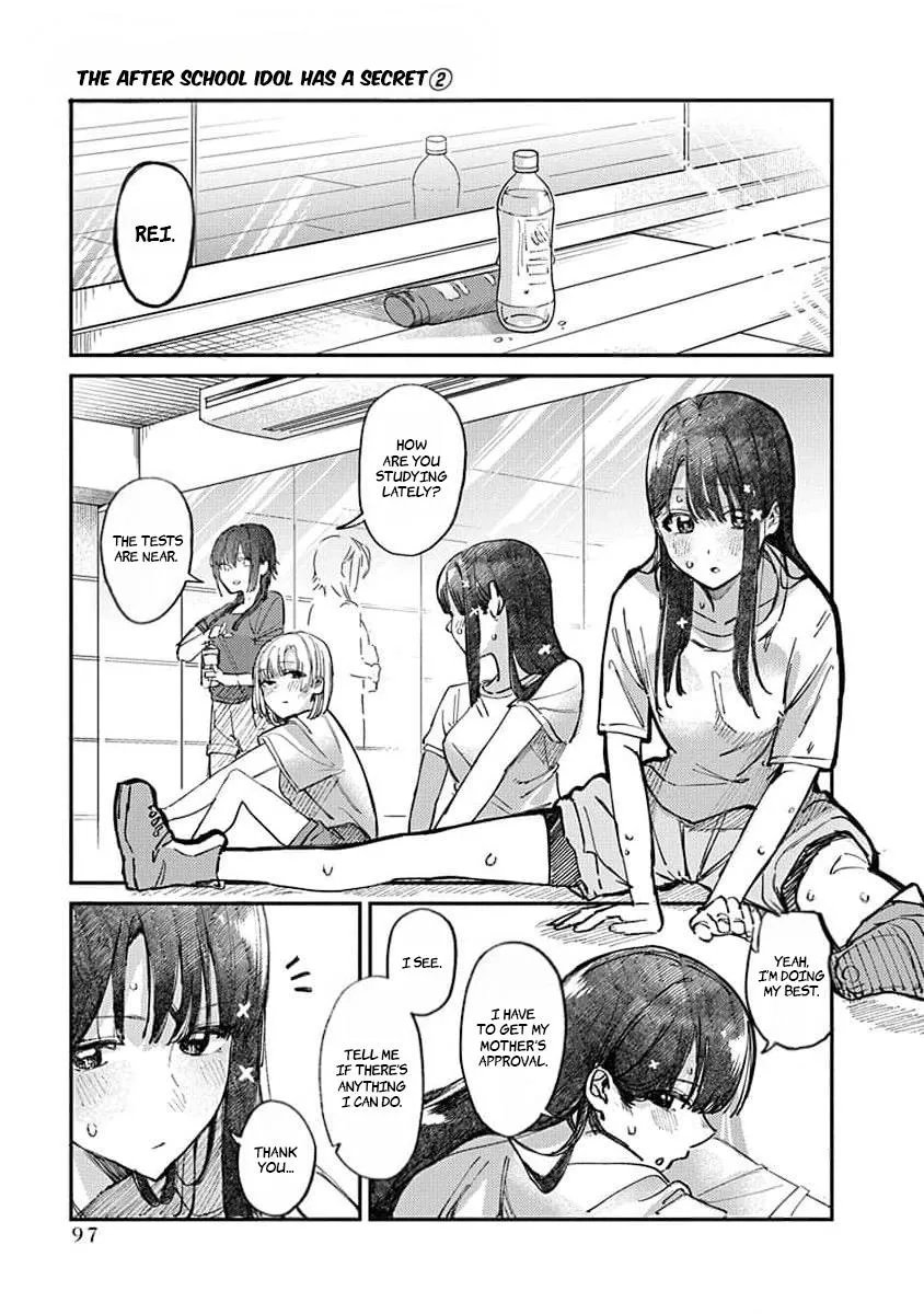Houkago no Idol ni wa Himitsu ga aru Chapter 13 page 2 - 