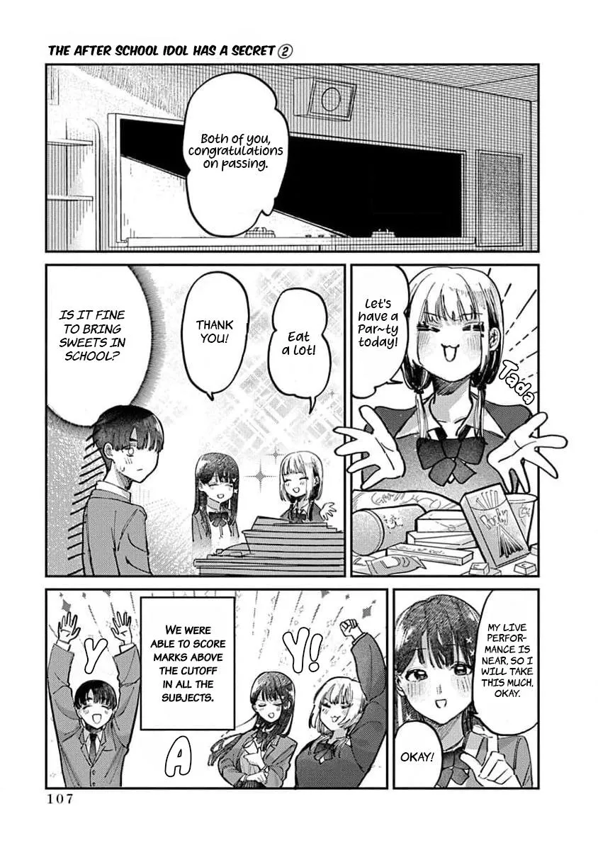 Houkago no Idol ni wa Himitsu ga aru Chapter 13 page 12 - 
