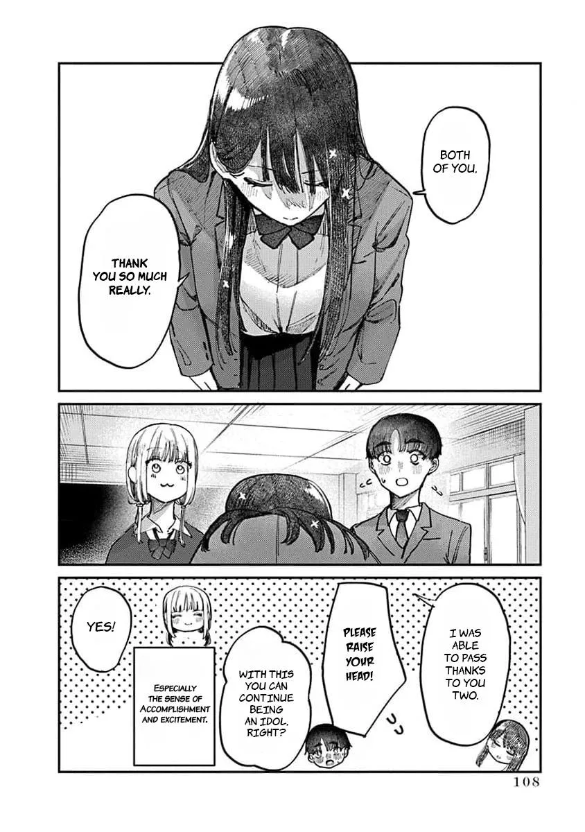 Houkago no Idol ni wa Himitsu ga aru Chapter 13 page 13 - 