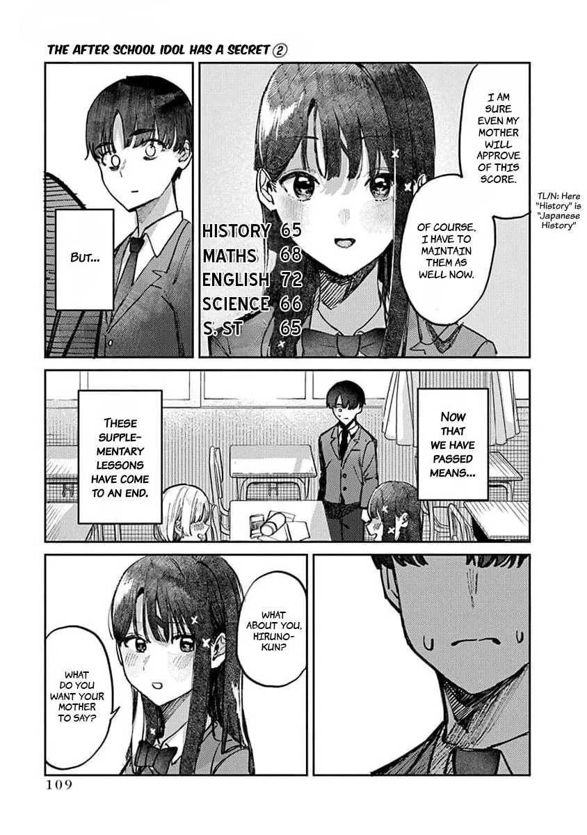 Houkago no Idol ni wa Himitsu ga aru Chapter 13 page 14 - 