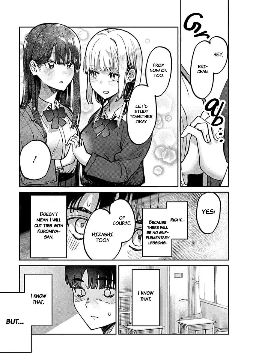 Houkago no Idol ni wa Himitsu ga aru Chapter 13 page 16 - 