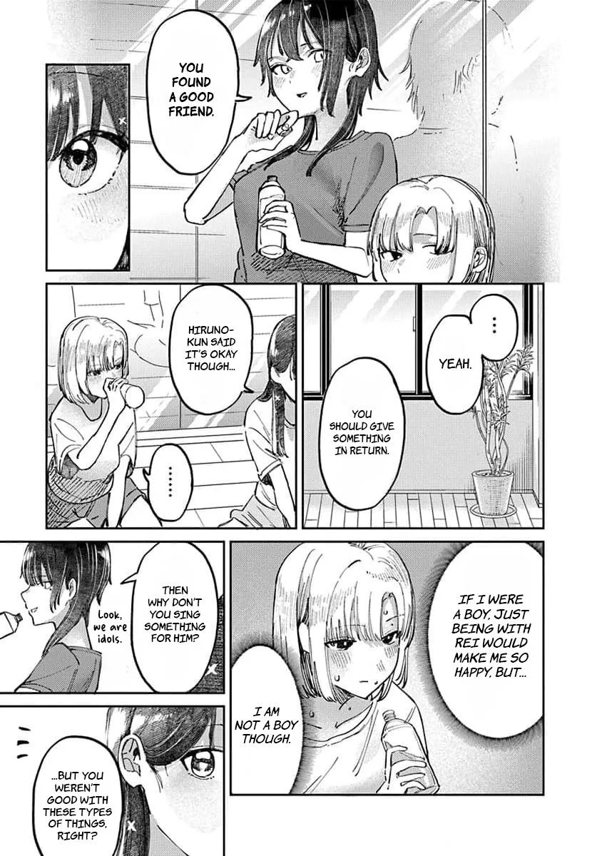 Houkago no Idol ni wa Himitsu ga aru Chapter 13 page 4 - 