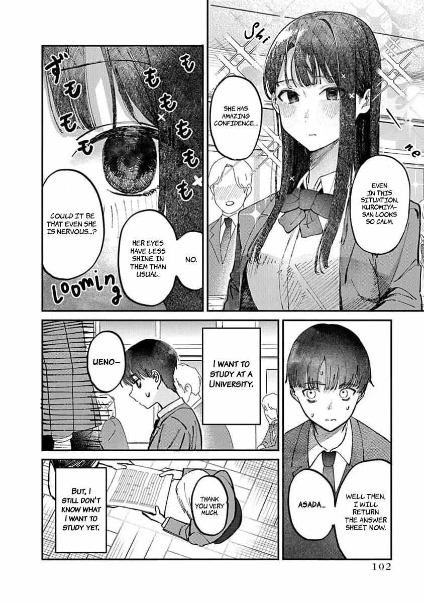 Houkago no Idol ni wa Himitsu ga aru Chapter 13 page 7 - 