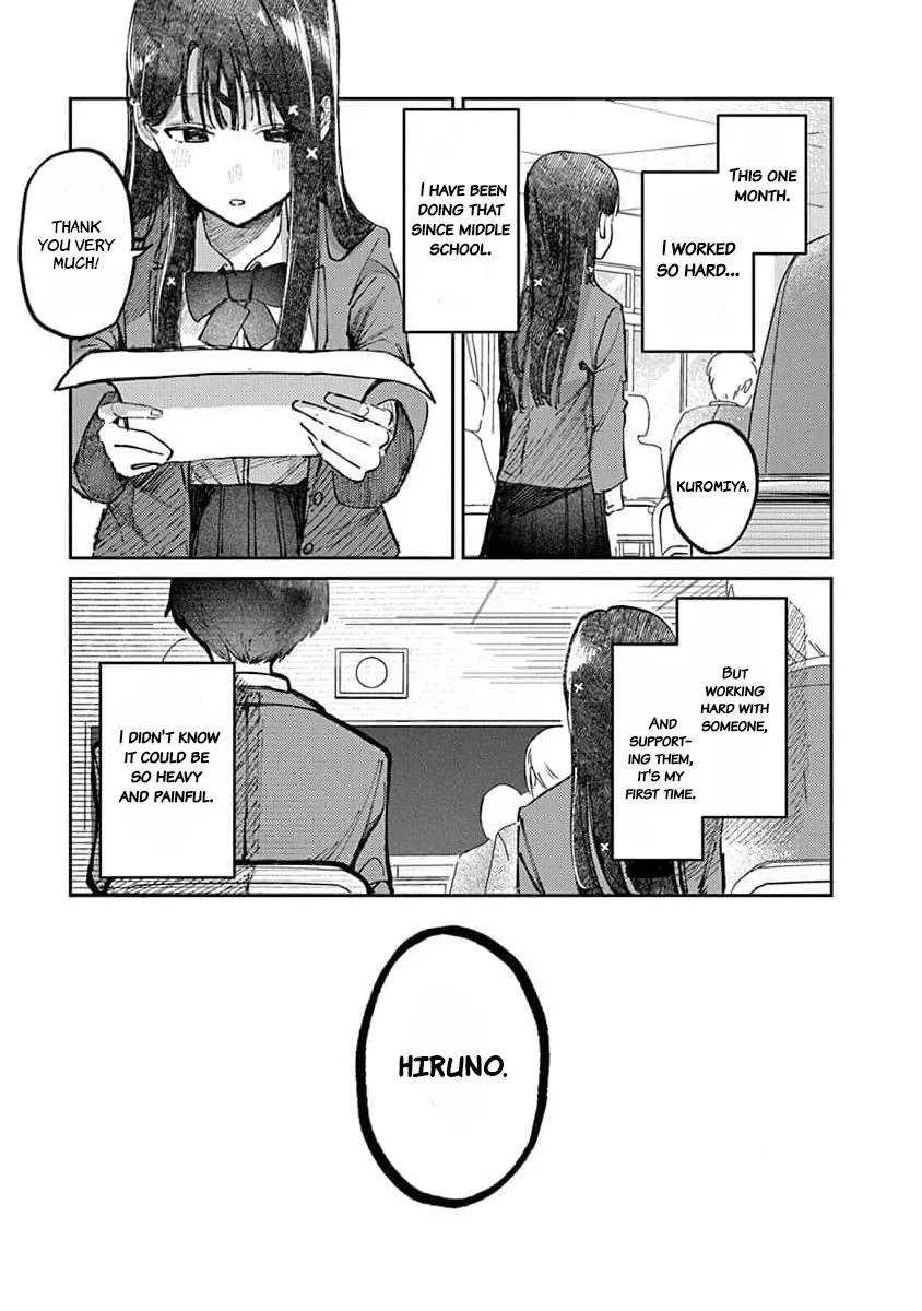 Houkago no Idol ni wa Himitsu ga aru Chapter 13 page 8 - 